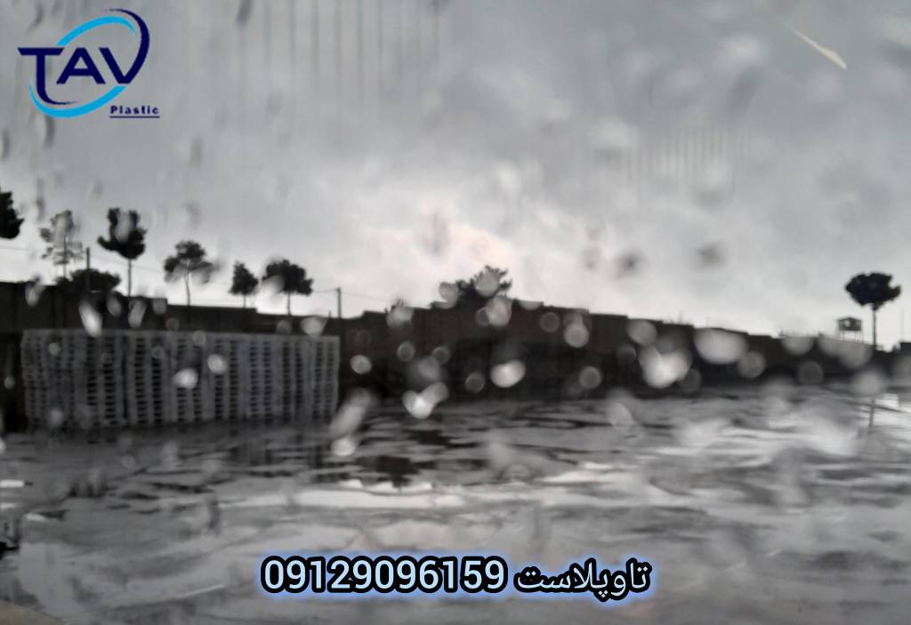 بارگیری پالت پلاستیکی
